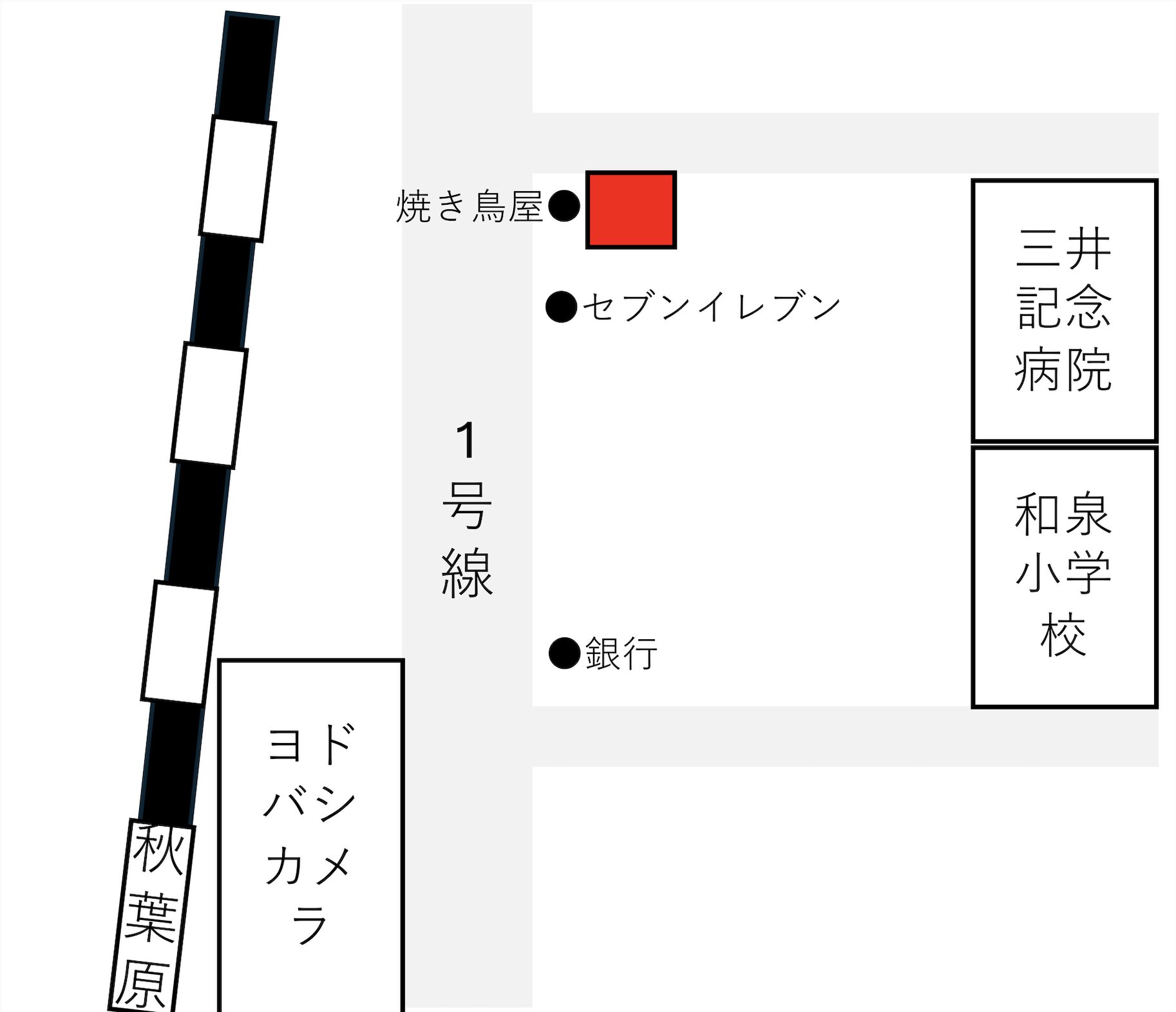 事業所の地図